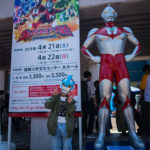 カツ兄イサ兄に会える‼️ウルトラヒーローズEXPO2019 in 須賀川