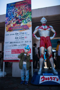 カツ兄イサ兄に会える‼️ウルトラヒーローズEXPO2019 in 須賀川
