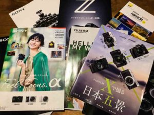 【パパカメラ】10万円以内で買えるミラーレスカメラ2018−2019！