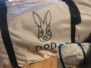 【キャンプ】DODのKAMABOKOテント!初心者やファミリーキャンプにオススメです!
