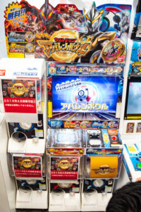 【ウルトラマン】メダルを集めろ!ウルトラマンアバレンボウル!