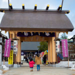 【パパカメラ】初詣と今年の抱負！SNS・インスタのイイねを増やす！